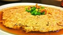 Steam Minced Pork With Tung Choy Steam Minced Pork With Tung Choy