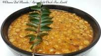 Chana Dal Masala. Chana Dal Masala.