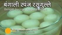 Bengali Sponge Rasgulla in Cooker | Sponge Rasgulla Recipe in Pressure Cooker Bengali Sponge Rasgulla in Cooker | Sponge Rasgulla Recipe in Pressure Cooker