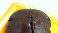 Zojirushi Bread Maker Chocolate Chocolate Chip Cake Recipe - (4/5) Zojirushi Bread Maker Chocolate Chocolate Chip Cake Recipe - (4/5)