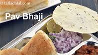 Pav Bhaji ( Mumbai Roadside Recipes ) recipe - How to make Pav Bhaji ( Mumbai Roadside Recipes ) Pav Bhaji ( Mumbai Roadside Recipes ) recipe - How to make Pav Bhaji ( Mumbai Roadside Recipes )