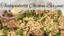 Dindigul Thalapakatti Chicken Biryani Dindigul Thalapakatti Chicken Biryani