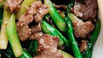 Oyster Beef with Chinese Broccoli Oyster Beef with Chinese Broccoli