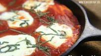 Margherita Pan Pizza Margherita Pan Pizza