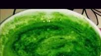 Bathua raita recipe by Durgesh Srivastava in Hindi at BetterButter Bathua raita recipe by Durgesh Srivastava in Hindi at BetterButter