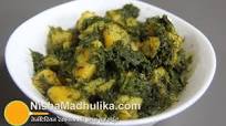 Soya Sag aloo recipe - Indian Dill Potatoes Recipe Soya Sag aloo recipe - Indian Dill Potatoes Recipe