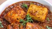 Dhaba Style Paneer Masala recipe, How to make Dhaba Style Paneer Masala Dhaba Style Paneer Masala recipe, How to make Dhaba Style Paneer Masala