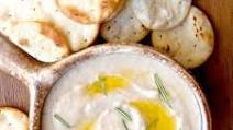 Spicy White Bean Dip Spicy White Bean Dip