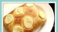 Potato Focaccia Pugliese Potato Focaccia Pugliese