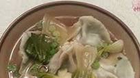 Veggie Dumpling Hong Kong Noodle Bowl Veggie Dumpling Hong Kong Noodle Bowl
