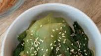 Korean Bok Choy Side Dish for One Korean Bok Choy Side Dish for One