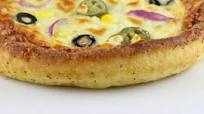 Dominos Deep Dish Pizza Recipe Dominos Deep Dish Pizza Recipe