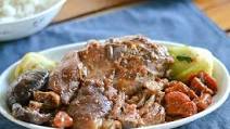 Slow Cooker Chinese Stewed Pork Hock (Pata Tim) Slow Cooker Chinese Stewed Pork Hock (Pata Tim)