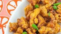 Orange Chicken Recipe Orange Chicken Recipe