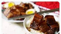 Braised Pork Belly rice in Dark Soy Sauce (Lo Bak) 滷肉飯 | budgetpantry.com Braised Pork Belly rice in Dark Soy Sauce (Lo Bak) 滷肉飯 | budgetpantry.com