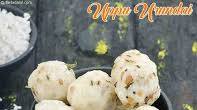 Uppu Urundai, Steamed South Indian Breakfast Recipe Uppu Urundai, Steamed South Indian Breakfast Recipe