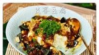 Tofu with Century Egg Cold Dish 皮蛋豆腐 Tofu with Century Egg Cold Dish 皮蛋豆腐