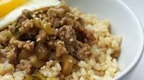 Taiwanese Braised Minced Turkey/Pork Over Rice (滷肉飯 - Lu Rou Fan) Taiwanese Braised Minced Turkey/Pork Over Rice (滷肉飯 - Lu Rou Fan)