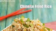 healthy fried rice recipe | Indo Chinese veg fried rice | diabetic healthy fried rice | healthy fried rice recipe | Indo Chinese veg fried rice | diabetic healthy fried rice |