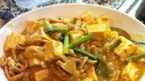 How to make auntie rulie's butadofu (japanese pork tofu) How to make auntie rulie's butadofu (japanese pork tofu)