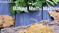 baked methi mathri recipe | healthy crispy methi mathri | baked mathari | healthy jar snack | baked methi mathri recipe | healthy crispy methi mathri | baked mathari | healthy jar snack |
