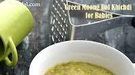 Vegetable Dalia Khichdi for Babies and Toddlers recipe - How to make Vegetable Dalia Khichdi for Babies and Toddlers Vegetable Dalia Khichdi for Babies and Toddlers recipe - How to make Vegetable Dalia Khichdi for Babies and Toddlers