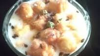 पकौड़ी का रायता (Pakodi ka raita recipe in hindi) पकौड़ी का रायता (Pakodi ka raita recipe in hindi)
