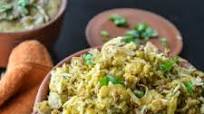 Cauliflower Biryani/ Gobi Dum Biryani Cauliflower Biryani/ Gobi Dum Biryani