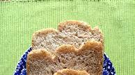 Italian Herb & Parmesan Bread (Bread Machine - Abm) Italian Herb & Parmesan Bread (Bread Machine - Abm)