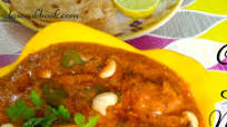Chicken tikka masala | How to make Chicken Tikka Masala Gravy Chicken tikka masala | How to make Chicken Tikka Masala Gravy