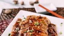 Chinese Vegetarian Duck (素鸭) Chinese Vegetarian Duck (素鸭)
