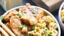Healthy Instant Pot Fried Rice Healthy Instant Pot Fried Rice