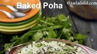 baked poha recipe | poha in oven | baked beaten rice with spices | baked poha recipe | poha in oven | baked beaten rice with spices |