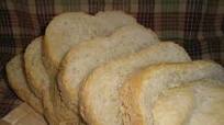 Italian Parmesan Bread for Bread Machine Italian Parmesan Bread for Bread Machine