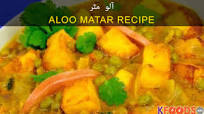 mutter or aloo mutter or aloo
