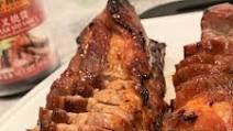 Air Fryer Char Siu / Chasu (Chinese BBQ Roast Pork) Recipe (空气炸叉燒) Air Fryer Char Siu / Chasu (Chinese BBQ Roast Pork) Recipe (空气炸叉燒)