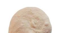 Bread Machine Pizza Dough Recipe Bread Machine Pizza Dough Recipe