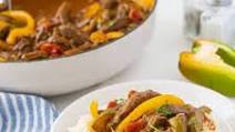 Pepper Steak Pepper Steak