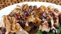 Crockpot Cranberry Pork Roast Crockpot Cranberry Pork Roast