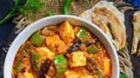 Restaurant Style Kadai Paneer Recipe Restaurant Style Kadai Paneer Recipe