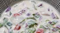 Raita | Easy Indian Yoghurt Dressing Raita | Easy Indian Yoghurt Dressing