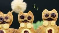 Little Raccoon Cookies Little Raccoon Cookies