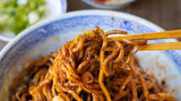 Black Garlic Chili Oil Noodles Black Garlic Chili Oil Noodles
