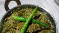 खेसारी साग (सेहत से भरपूर) खेसारी साग (सेहत से भरपूर)