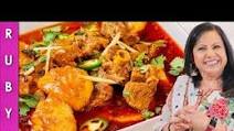 NEW! Dawathon Wala Aloo Mutton Gosht ka Salan Goat ki Asan Recipe in Urdu Hindi - RKK NEW! Dawathon Wala Aloo Mutton Gosht ka Salan Goat ki Asan Recipe in Urdu Hindi - RKK