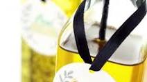 Infused Olive Oil Infused Olive Oil