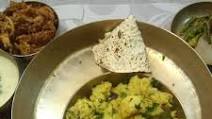 Vegetable Khichdi Vegetable Khichdi