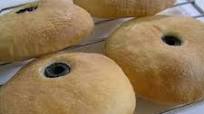 Chewy Rice Flour Olive Focaccia Chewy Rice Flour Olive Focaccia