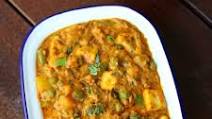 mix veg recipe | mix vegetable | mixed vegetable curry | mix veg curry mix veg recipe | mix vegetable | mixed vegetable curry | mix veg curry