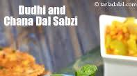 dudhi and chana dal sabzi | lauki chana dal sabzi | bottle gourd chana dal curry | dudhi and chana dal sabzi | lauki chana dal sabzi | bottle gourd chana dal curry |